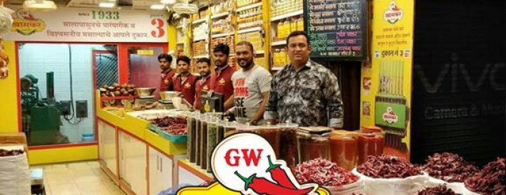  - G W KHAMKAR MASALE