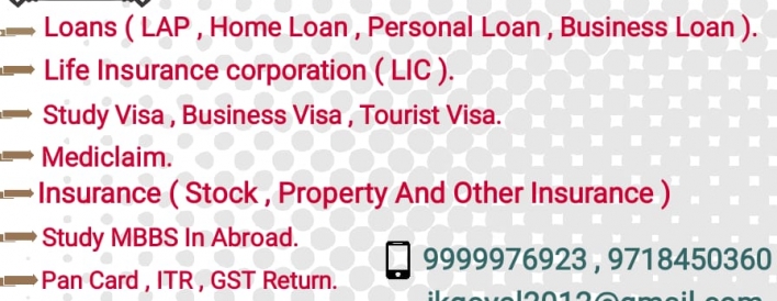  - Shyam Financial Services 