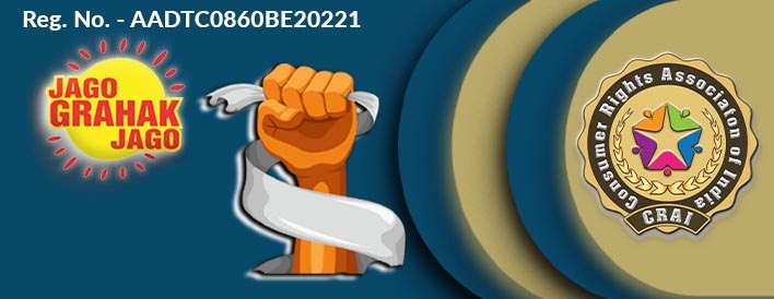 NGO & Welfare Society - Consumer Rights Association of India NGO & Welfare Society - Consumer Rights Association of India