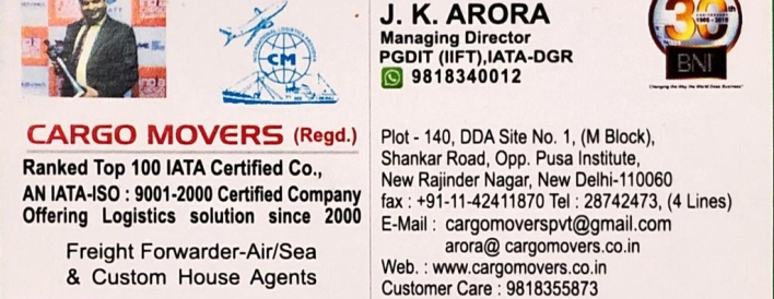 Logistics - CARGO MOVERS Logistics - CARGO MOVERS