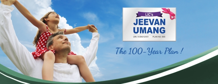 Insurance Advisor - Mehta Insurance Consultancy Insurance Advisor - Mehta Insurance Consultancy