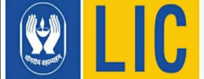 Insurance Advisor - Life Insurance Corporation of India Insurance Advisor - Life Insurance Corporation of India